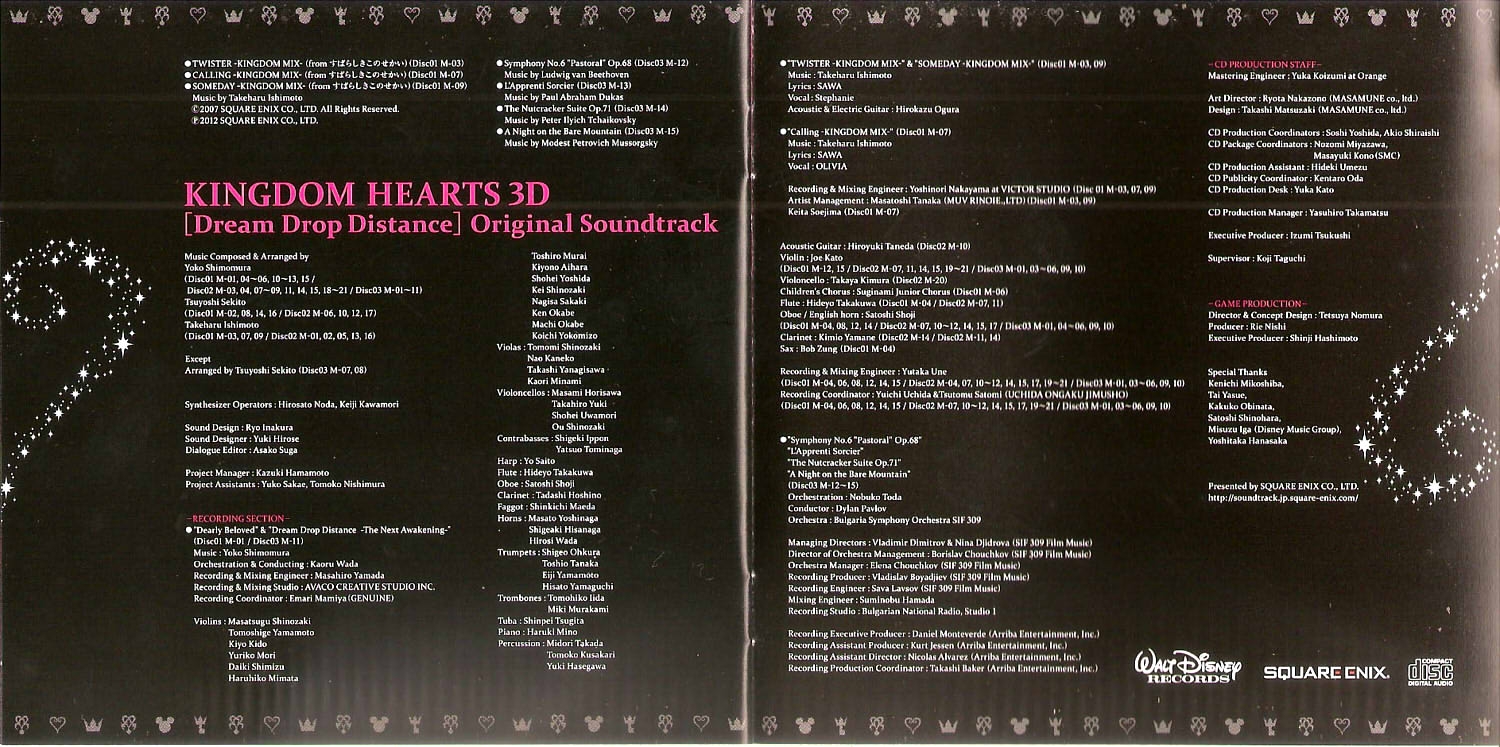 KINGDOM HEARTS Dream Drop Distance • Original Soundtrack